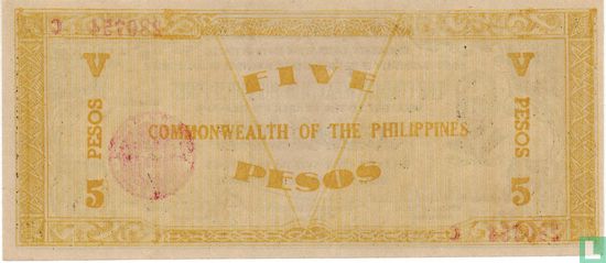 Philippines 5 Pesos - Image 2