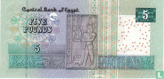 Ägypten 5 Pounds 2007, den 21. Februar - Bild 2