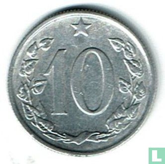 Tchécoslovaquie 10 haleru 1966 - Image 2