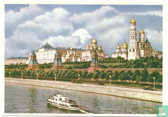 Kremlin en rivier Moskva (4) - Bild 1