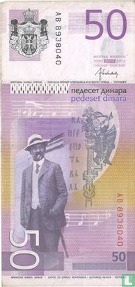 Serbien 50 Dinara - Bild 2