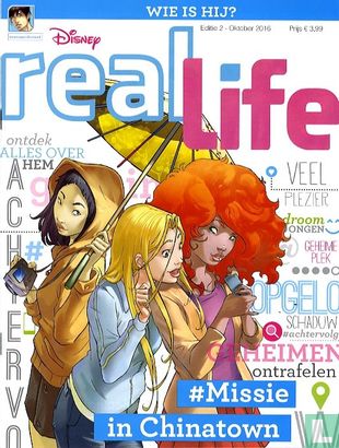 Real Life 2 - Image 1