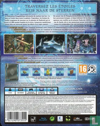 Star Ocean: Integrity and Faithlessness (Limited Edition) - Afbeelding 2