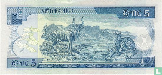 Ethiopia 5 Birr 2013 47f (EE2005) - Image 2