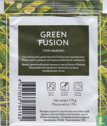 Green Fusion   - Image 2