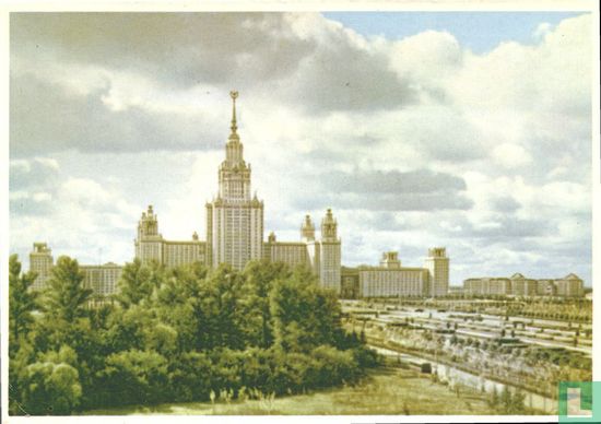 Lomonosov universiteit (3) - Bild 1