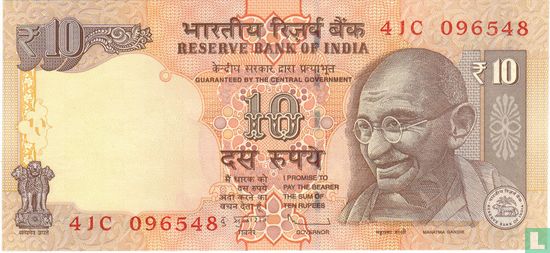 India 10 Rupees 2011 - Afbeelding 1