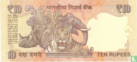 India 10 Rupees 2011 - Afbeelding 2