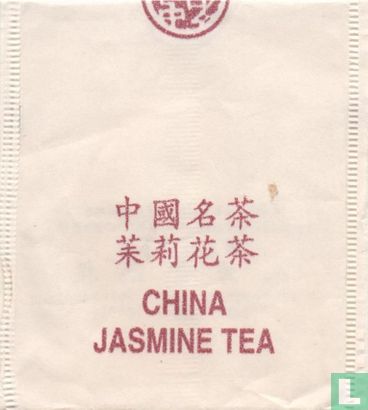 China Jasmine Tea   - Bild 1