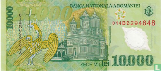 Rumänien 10.000 Lei 2000 (2001) - Bild 2