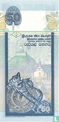 Sri Lanka 50 Roupies - Image 2