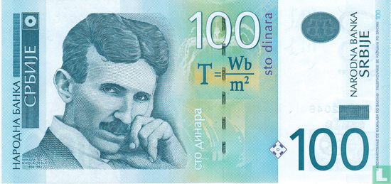 Serbie 100 dinars - Image 1