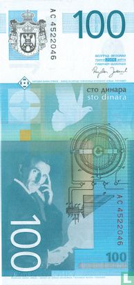 Serbie 100 dinars - Image 2