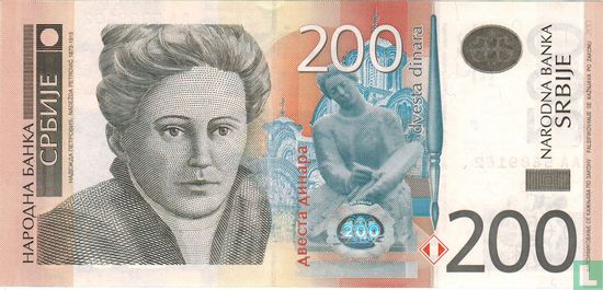 Servië 200 Dinara 2011 - Afbeelding 1