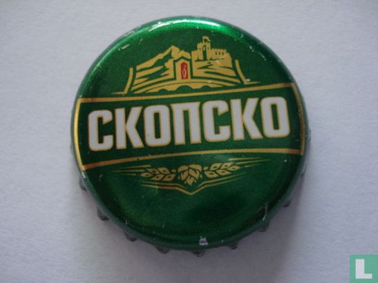 Skopsko (Ckoncko)