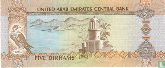 United Arab Emirates 5 Dirhams 2013 - Image 2