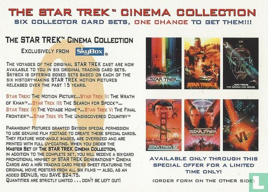 Cinema Collection offer card - Image 1