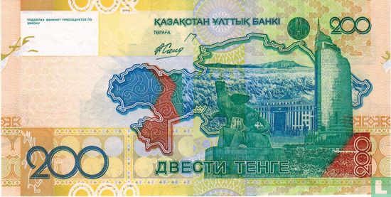 Kasachstan 200 Tenge ND (2006) - Bild 2