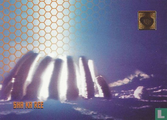 Sha Ka Ree - Image 1