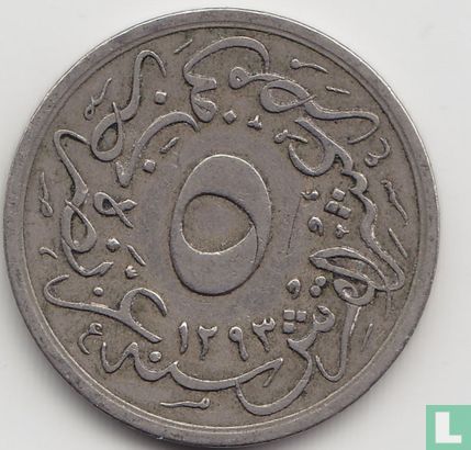 Egypte 5/10 qirsh  AH1293-10 (1884) - Afbeelding 1