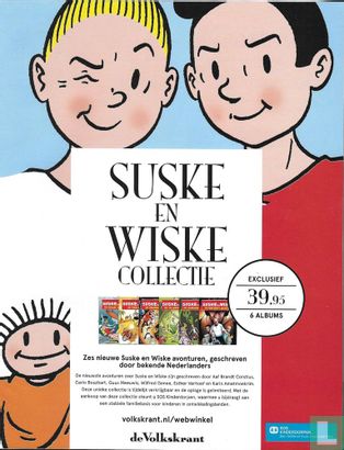 Suske en Wiske collectie - Afbeelding 1