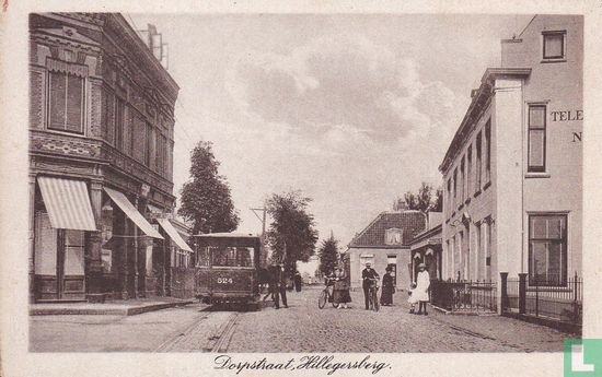 Dorpstraat  - Image 1