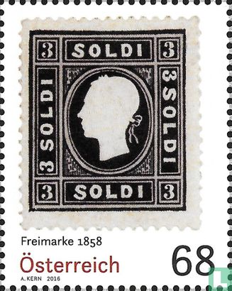 Stamps 1858  