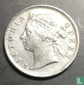 Hong Kong 20 cents 1881 - Image 2