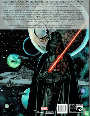 Episode V - The Empire Strikes Back - Image 2