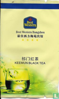 Keemum Black Tea  - Afbeelding 1