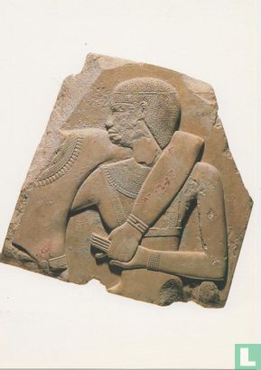 Tempelreliëf/ Midden Rijk, Tweede dynastie, ca. 2000 v.Chr. - Image 1
