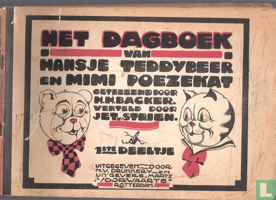 Het dagboek van Hansje Teddybeer en Mimi Poezekat - Image 1