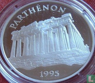 France 100 francs / 15 écus 1995 (PROOF) "Parthenon" - Image 1