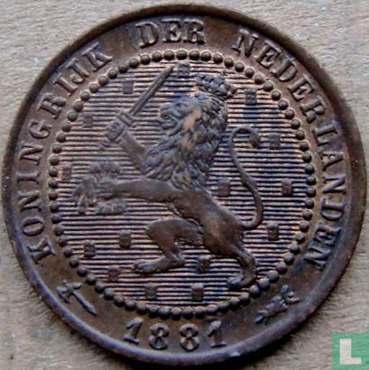 Nederland 1 cent 1881 - Afbeelding 1