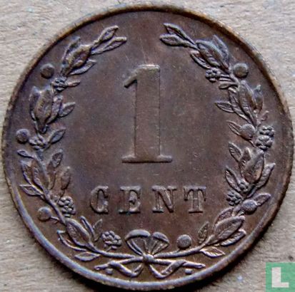 Netherlands 1 cent 1881 - Image 2