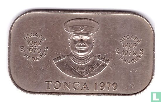 Tonga 1 pa'anga 1979 "FAO - Technical cooperation program" - Image 1