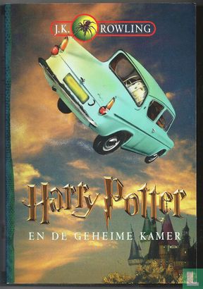 Harry Potter & de geheime kamer - Image 1