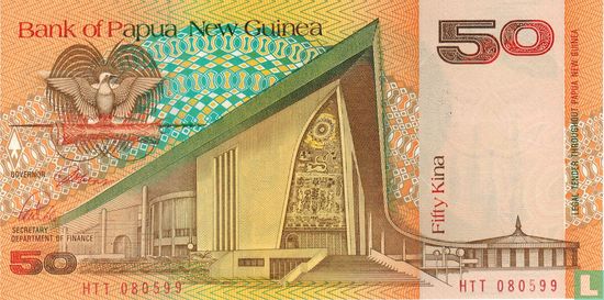 Papua New Guinea 50 Kina ND (1989) - Image 1