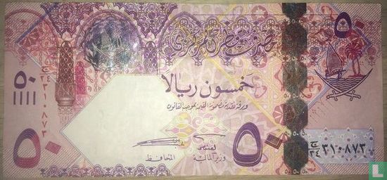 Qatar 50 Riyals ND (2008) - Image 1