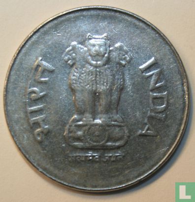 Indien 1 Rupie 2000 (Noida) - Bild 2