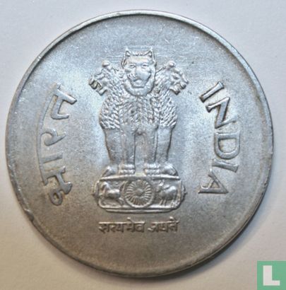 India 1 rupee 2002 (Mumbai) - Image 2