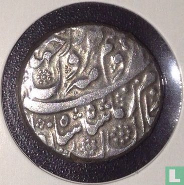 Afghanistan 1/2 rupee  - Image 2