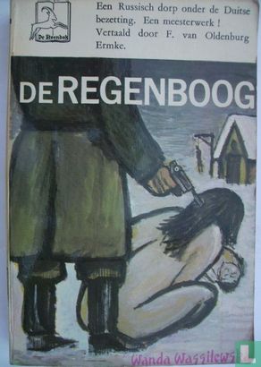 De Regenboog - Bild 1