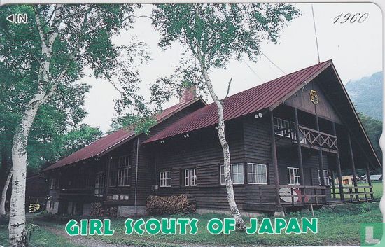 Girl Scouts Training Center - Bild 1