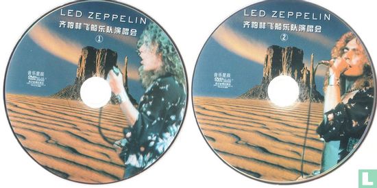 Led Zeppelin - Image 3