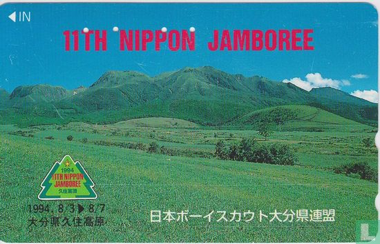 11 Nippon Jamboree - Kuju Plateau - Bild 1