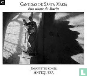 Cantigas de Santa Maria - Image 1