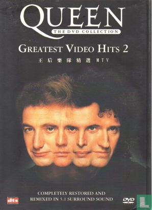 Greatest Video Hits 2 - Image 1
