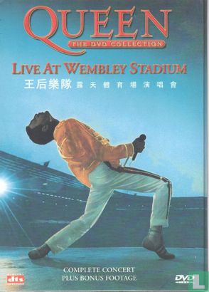 Live at Wembley Stadium - Bild 1