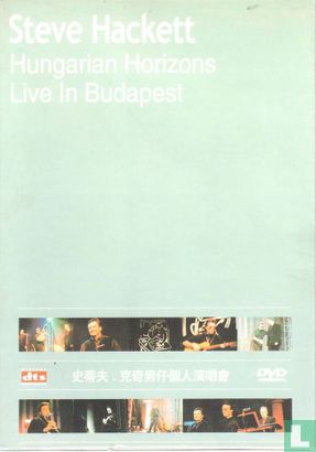 Hungarian Horizons - Live in Budapest - Bild 1